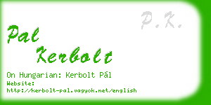 pal kerbolt business card